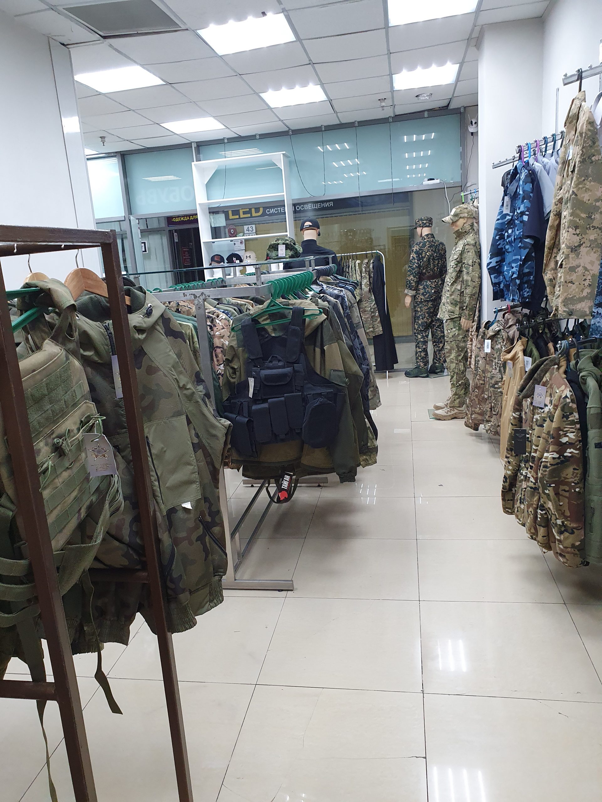 Продам действующий магазин по продаже специализированной тактической одежды